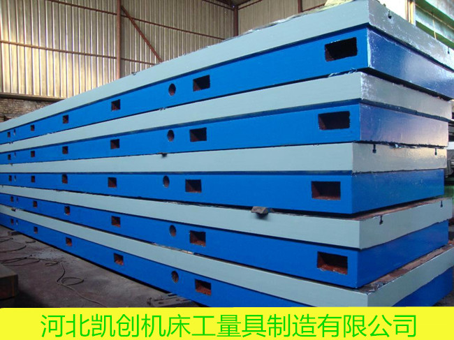 鑄鐵工作臺(tái)